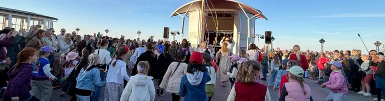 Küstenkinder e.V. - Förderverein der Grundschule Binz Header