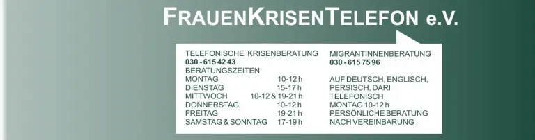Frauenkrisentelefon e.V. Header