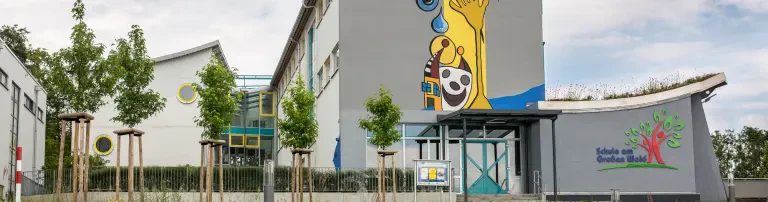 Förderverein der Grundschule Am Grossen Wald Hoffenheim Header