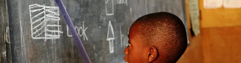 Hope Uganda Germany e.V. Header