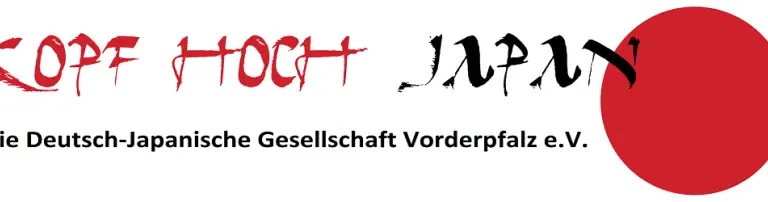 Kopf hoch, Japan e.V. Header