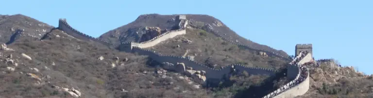 Gesellschaft für Deutsch-Chinesische Freundschaft Frankfurt am Main e. V. Header