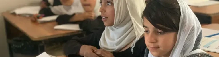 Grundschule Khoja Mohammad Parsa Header