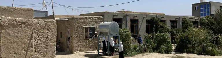 Verbesserung der Bildungsqualität für sechs Grund- und Mittelschulen in Balkh, Afghanistan Header