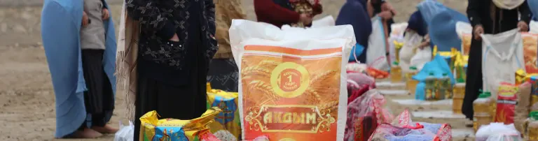 Hungerfrei im Ramadan – Lebensmittel für Familien in Not in Afghanistan Header