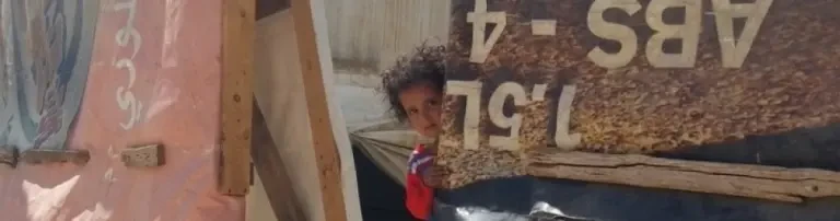 Ein Lächeln für Flüchtlingskinder! - Hilfseinsatz Libanon 2017 Header